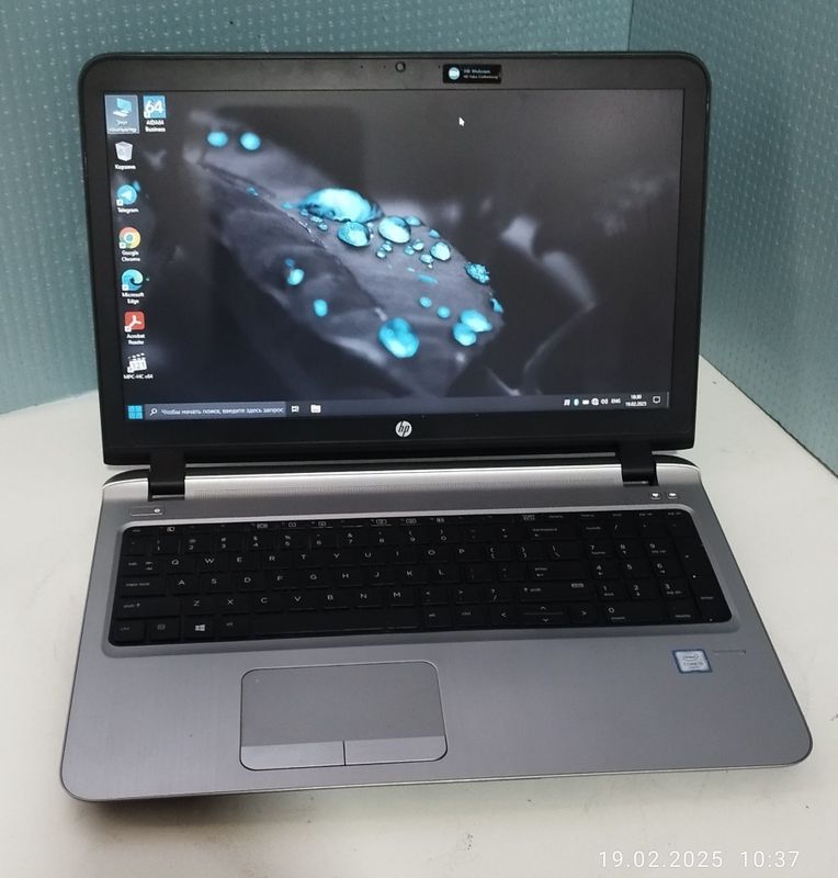 Ноутбук HP ProBook 450 G3