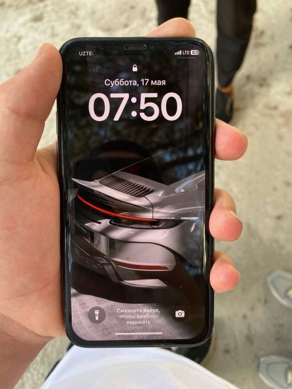 Iphone 11 pro. Iphone 11 pro.