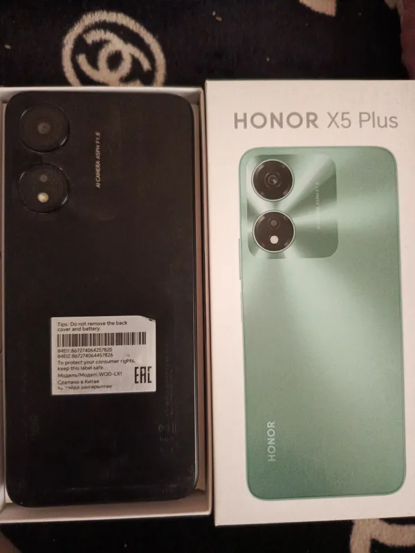 Telefon sotiladi Telefon sotiladi