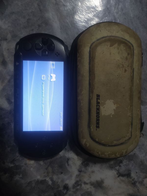 Psp P945 sotiladi