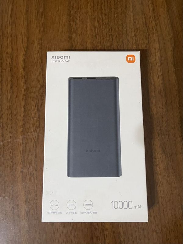 Xiaomi 22.5 W 10000 mAh