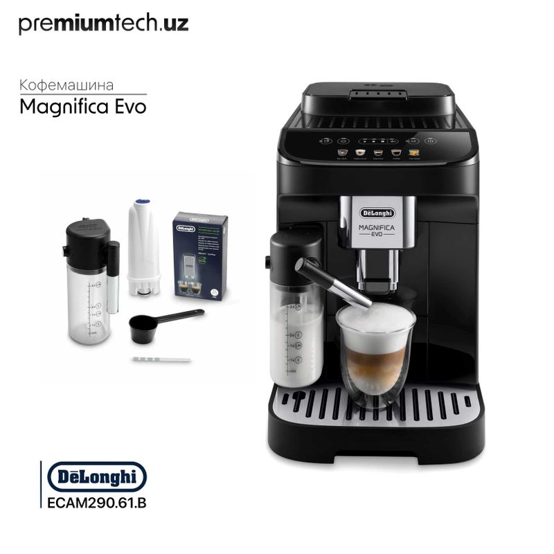 Кофемашина DeLonghi ECAM290.61B