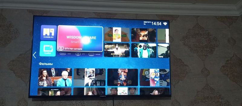 Televizor moonix smart tv