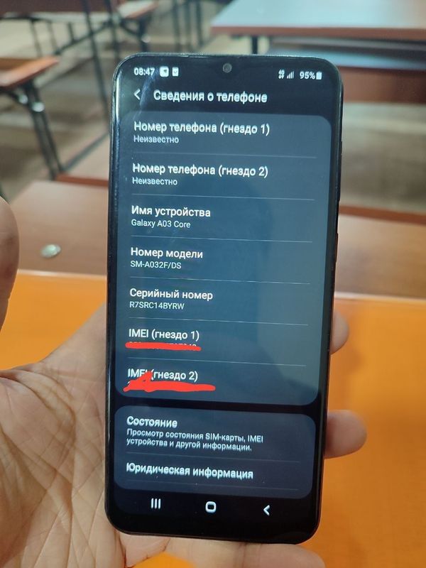 Samsung A03 Core Samsung A03 Core
