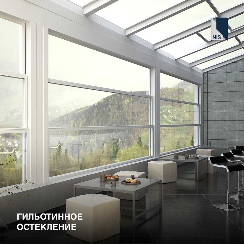 Avtomatik gilyotin oynali tizim | Автоматическое остекления Гильотина