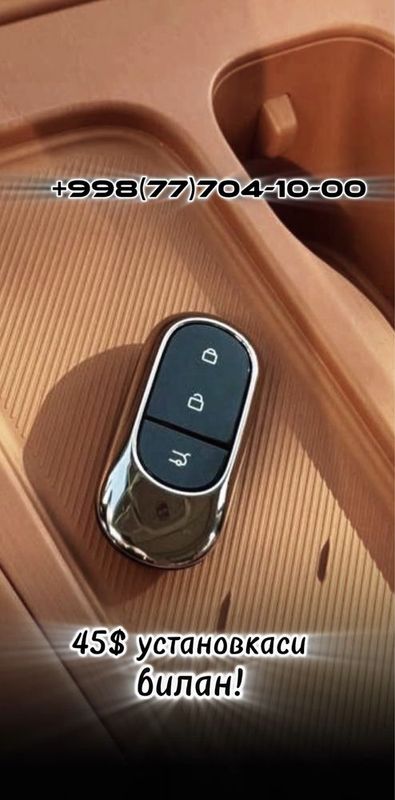 Leapmotors kalit 45$ Leapmotors kalit 45$