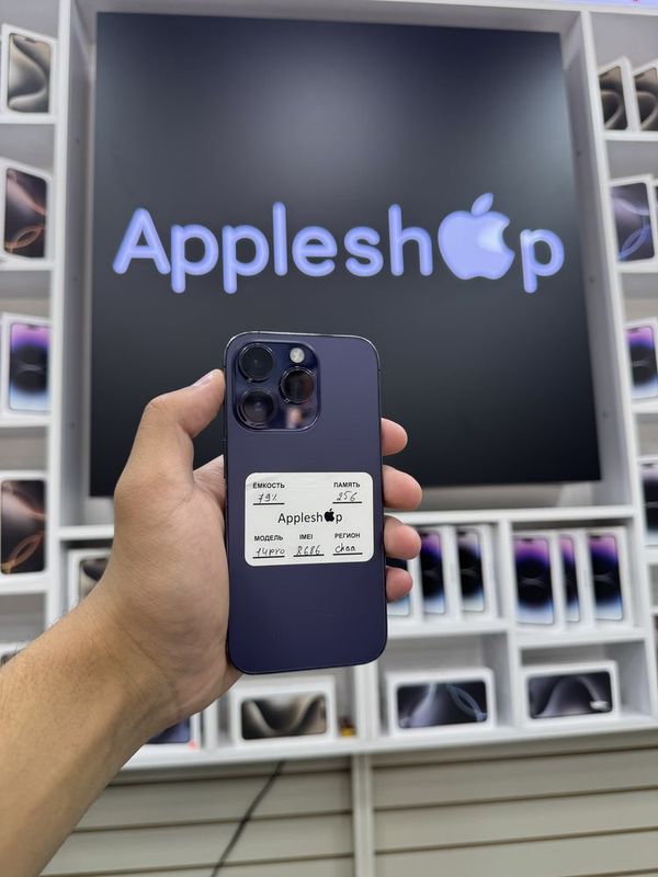 Iphone 14 pro nasiya savdo Iphone 14 pro nasiya savdo
