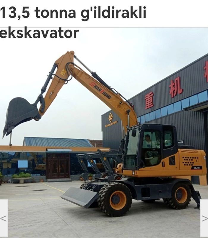 135W экскаватор под заказ 65000$