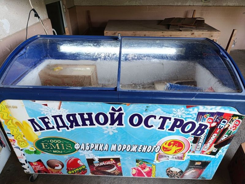 Продам мороженое морозилку срочно