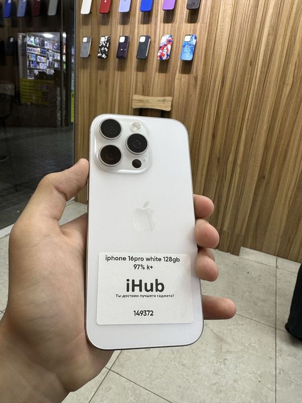 iphone 16 pro white 128 gb 97 % iphone 16 pro white 128 gb 97 %