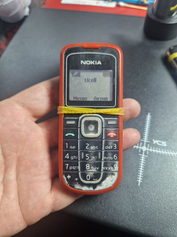 1202 Nokia Ishlab turgan tel 1202 Nokia Ishlab turgan tel