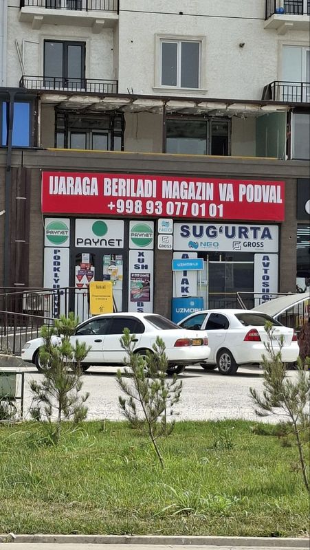 Yaxshil dunyo savdo majmuasi roparasi Yaxshil dunyo savdo majmuasi roparasi