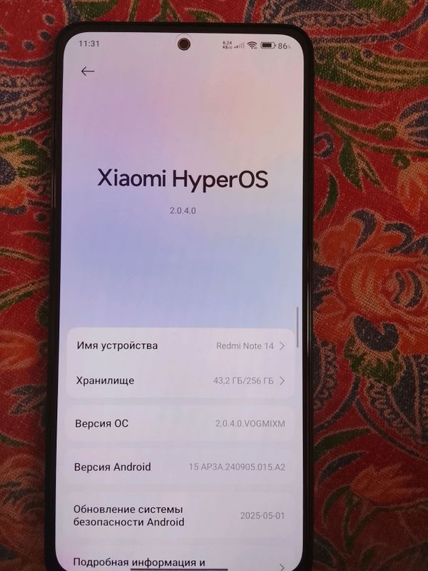 Redmi Note 14