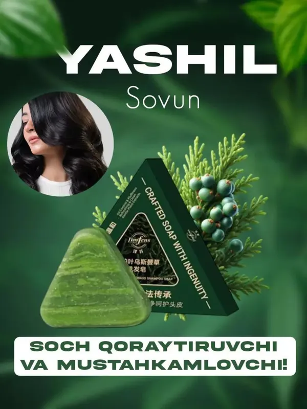 Sovunli shampun - barcha uchun sevimli