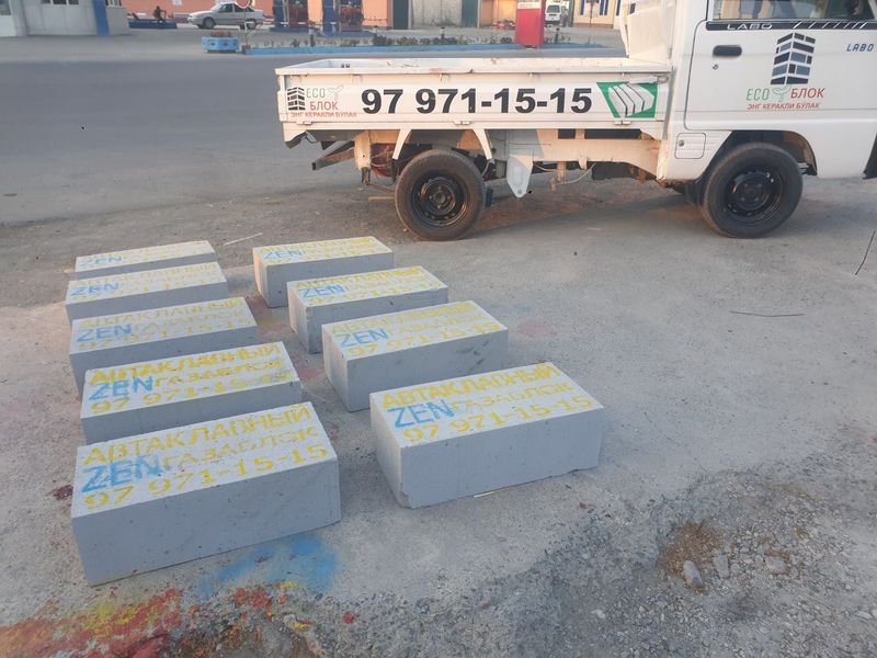 Ecoblok O'zbekiston bo'ylab yetkazib berish bepul Ecoblok O'zbekiston bo'ylab yetkazib berish bepul