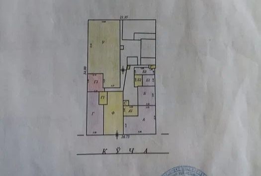 Продается земля 1 линия 7,7 соток Саракулька, Северный вокзал, Миробад Продается земля 1 линия 7,7 соток Саракулька, Северный вокзал, Миробад
