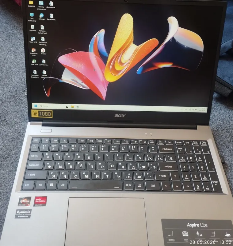 Advertisement - Cover Photo