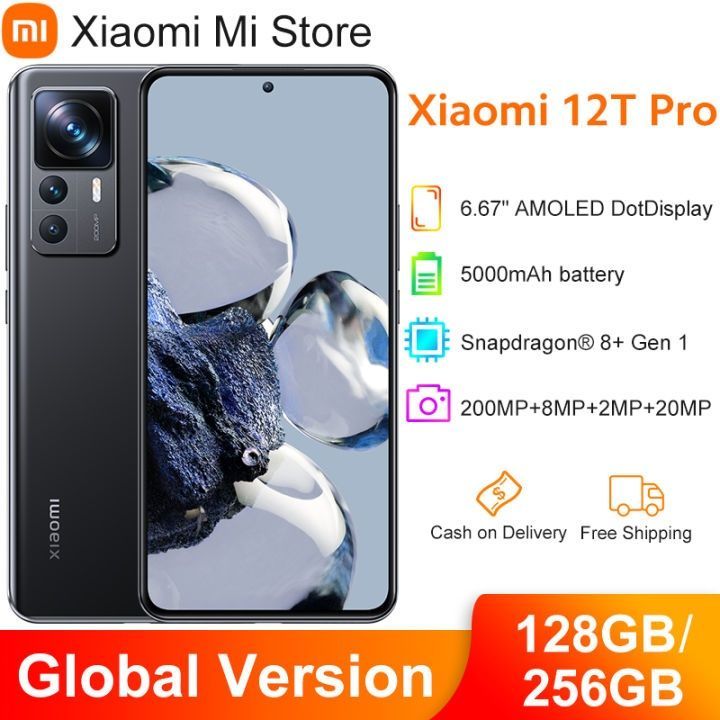 Xiaomi 12t pro Yengide 12-256