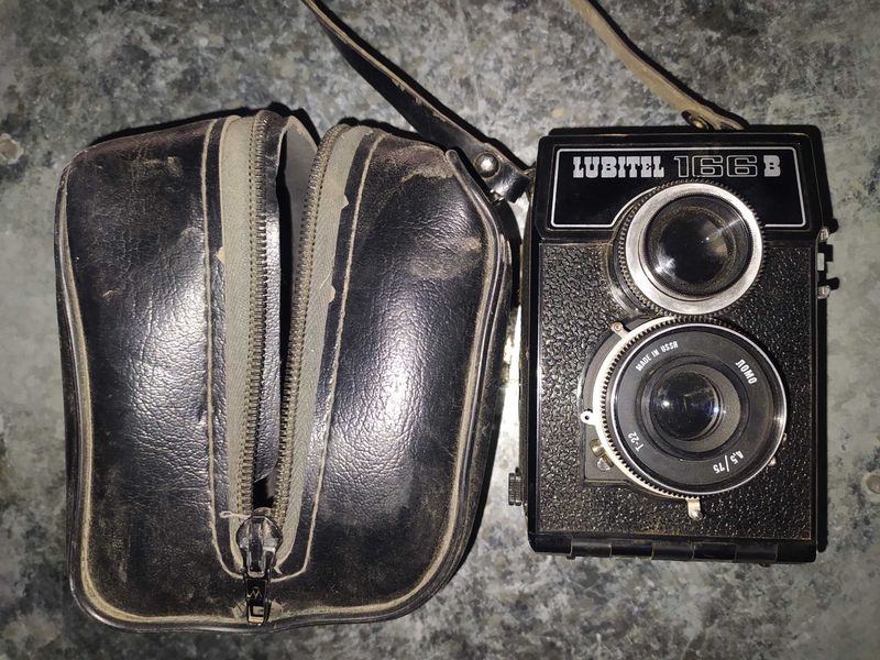 Фотоаппарат LUBITEL 166B Фотоаппарат LUBITEL 166B