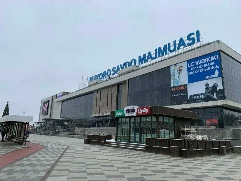 Продаётся или сдаётся магазин в Бухоро савдо мажмуаси Продаётся или сдаётся магазин в Бухоро савдо мажмуаси