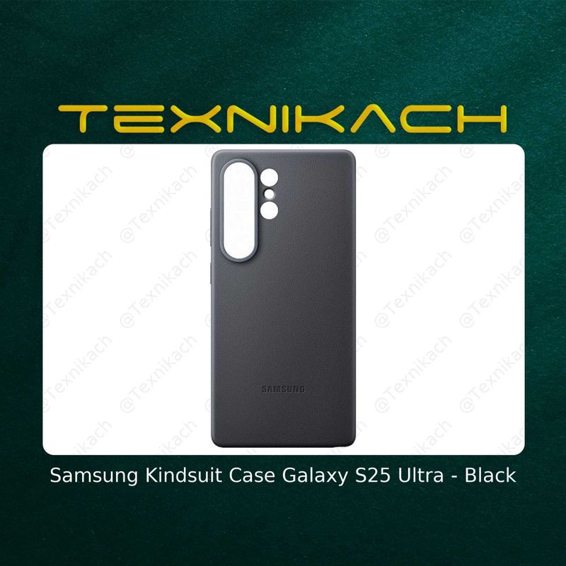 Samsung Kindsuit Case Galaxy S25 Ultra Доставка бесплатно