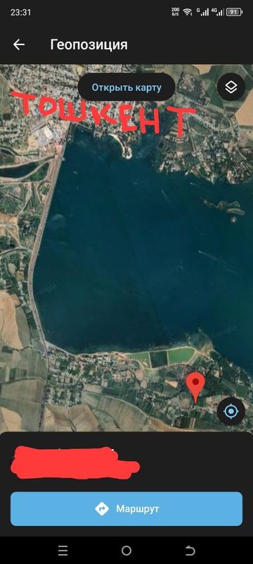 ТашМоря да уй учун йер ва боғ умумий 36 сотук. Tashmorya yer 36 sotuk ТашМоря да уй учун йер ва боғ умумий 36 сотук. Tashmorya yer 36 sotuk