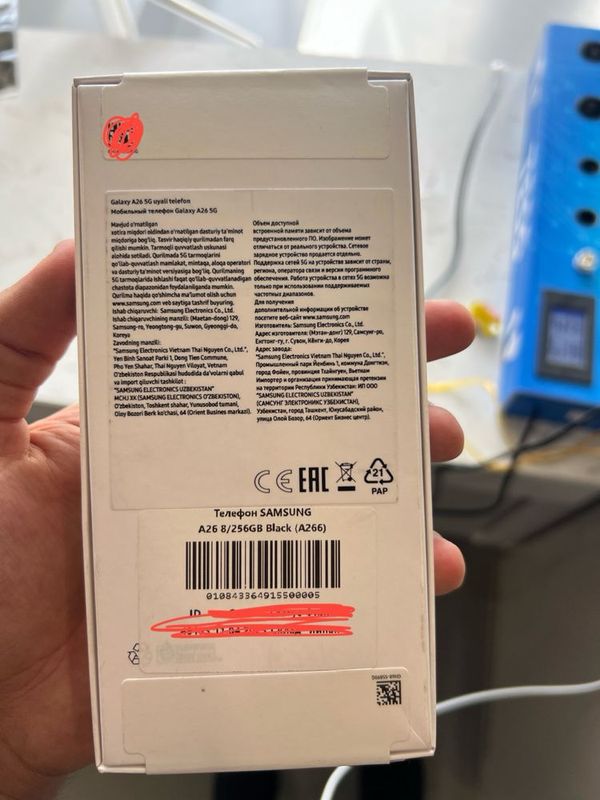 Samsung A26 5G kafolati bilan 8/256 Samsung A26 5G kafolati bilan 8/256