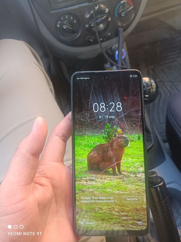 TECNO POVA 2 64 Gb sotiladi