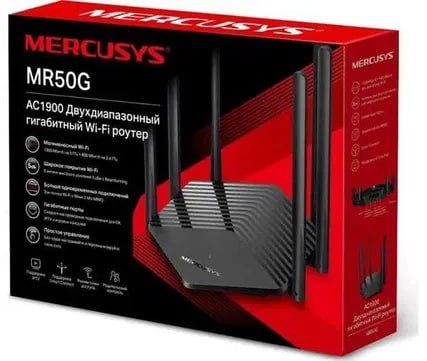Wi-Fi Роутеры Mercusys — Выгодно + Гарантия от Дилера Wi-Fi Роутеры Mercusys — Выгодно + Гарантия от Дилера