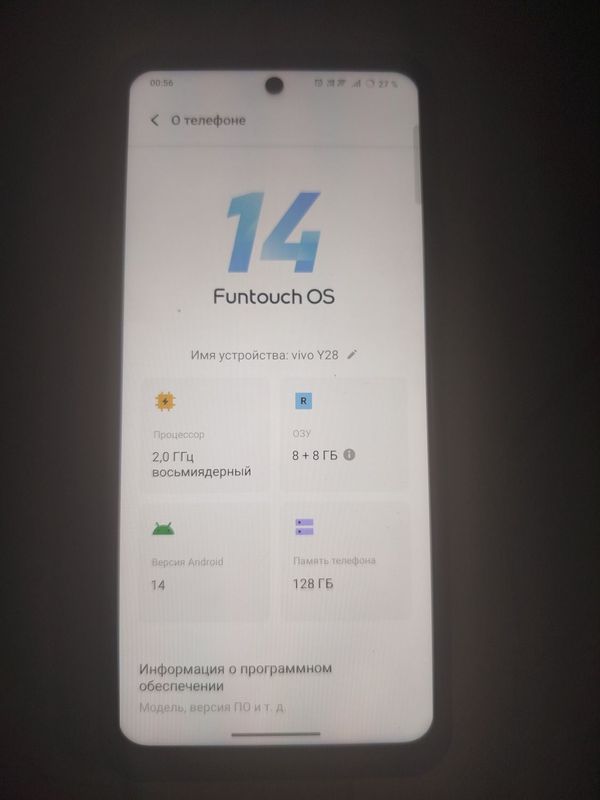 Vivo y 28 128g opiratipka 8+8 yengi bob turipti kop ishlatilmagan sroc Vivo y 28 128g opiratipka 8+8 yengi bob turipti kop ishlatilmagan sroc