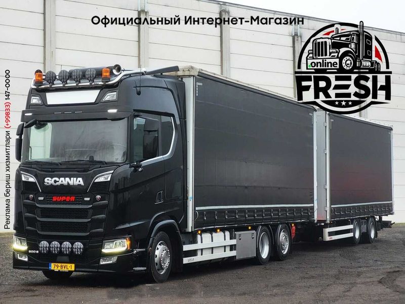 Scania S500 6X2 Шторки грузовик + прицеп