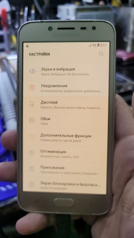 Samsung j2 2018 sotiladi