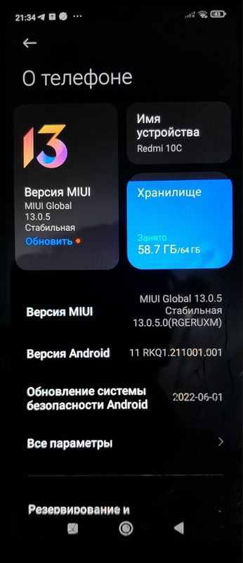 Redmi 10 c satiladi 400 min Redmi 10 c satiladi 400 min