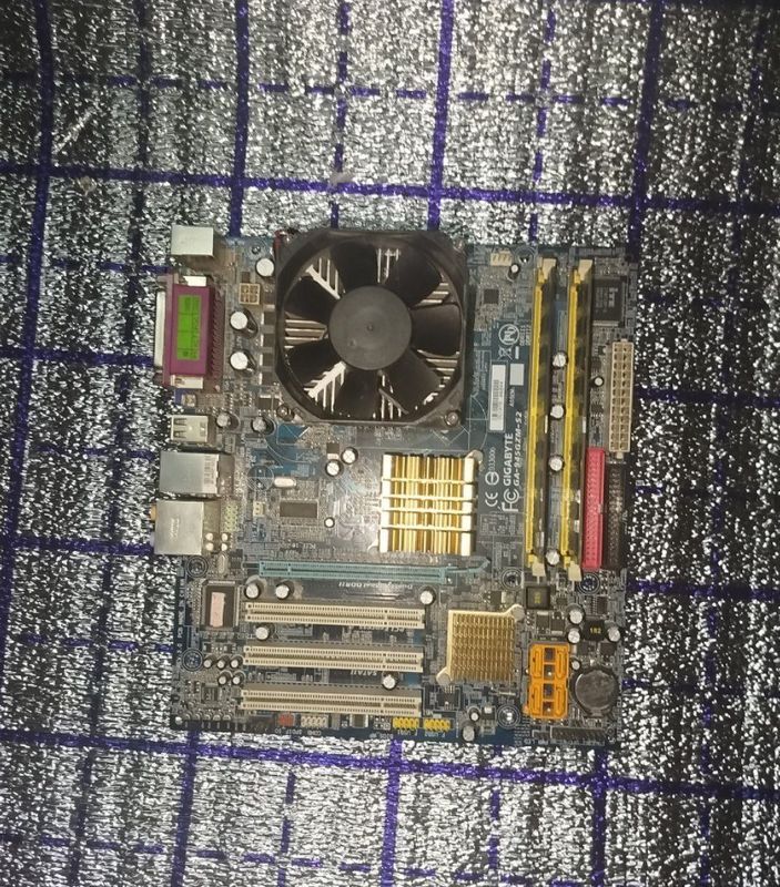 LGA775 комплект (динозавр) LGA775 комплект (динозавр)