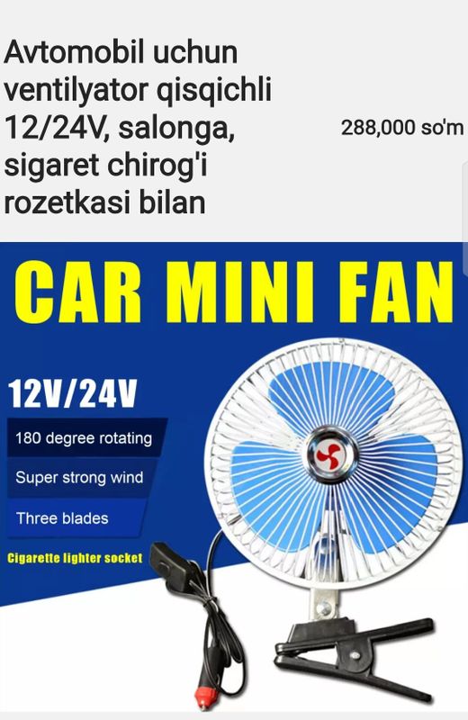 Avtomobil uchun ventilyator qisqichli 12/24V, salonga, sigaret chirog' Avtomobil uchun ventilyator qisqichli 12/24V, salonga, sigaret chirog'