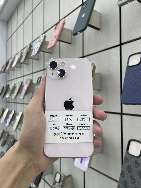 iphone 13 pink muddatli to’lov iphone 13 pink muddatli to’lov
