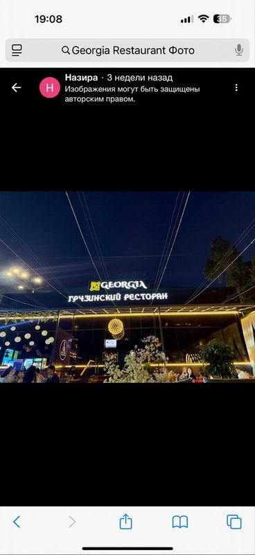 Продается готовый бизнес в центре города Продается готовый бизнес в центре города