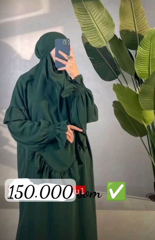 Himara hijobli ayol qizlarimizga Himara hijobli ayol qizlarimizga