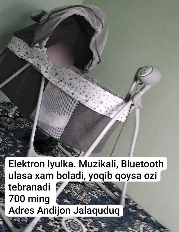 elektron lyulka