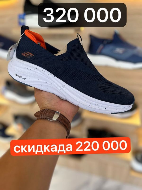 скечерсдан зор моделларимиз скидкада скечерсдан зор моделларимиз скидкада