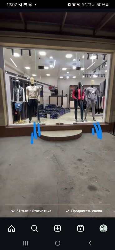 Maniken men sotiladi Maniken men sotiladi