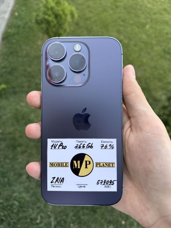 Iphone 14 Pro nasiya savdo bor Iphone 14 Pro nasiya savdo bor