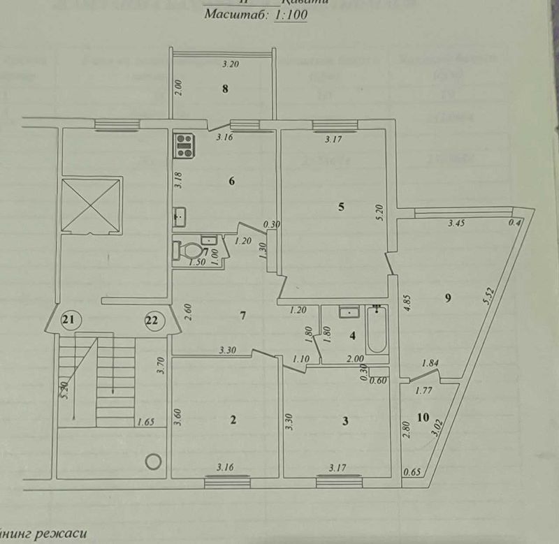 Сергели 7. Квартира 3/2/9 3-х комнатная + лоджия + кладовка