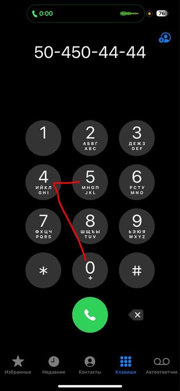 Telefon raqam MobilRaqam No'mer Gold Numbers Telefon raqam MobilRaqam No'mer Gold Numbers