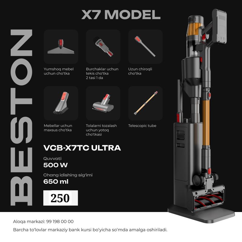 Пылесос BESTON Пылесос BESTON