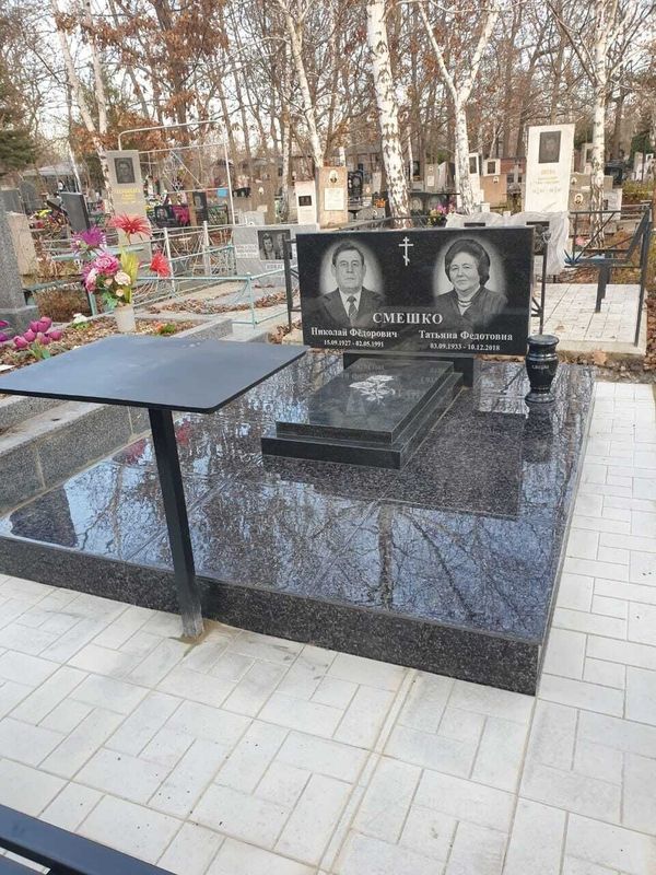 Памятники/Qabir tosh Памятники/Qabir tosh