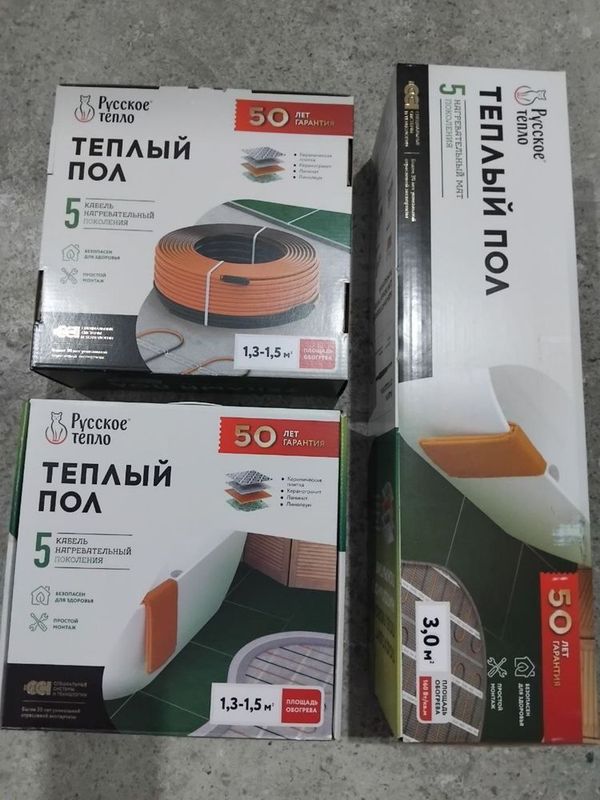 Теплый пол Tyopli pol Теплый пол Tyopli pol
