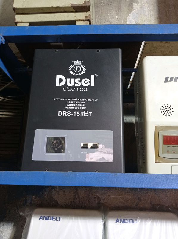 Dusel Dusel