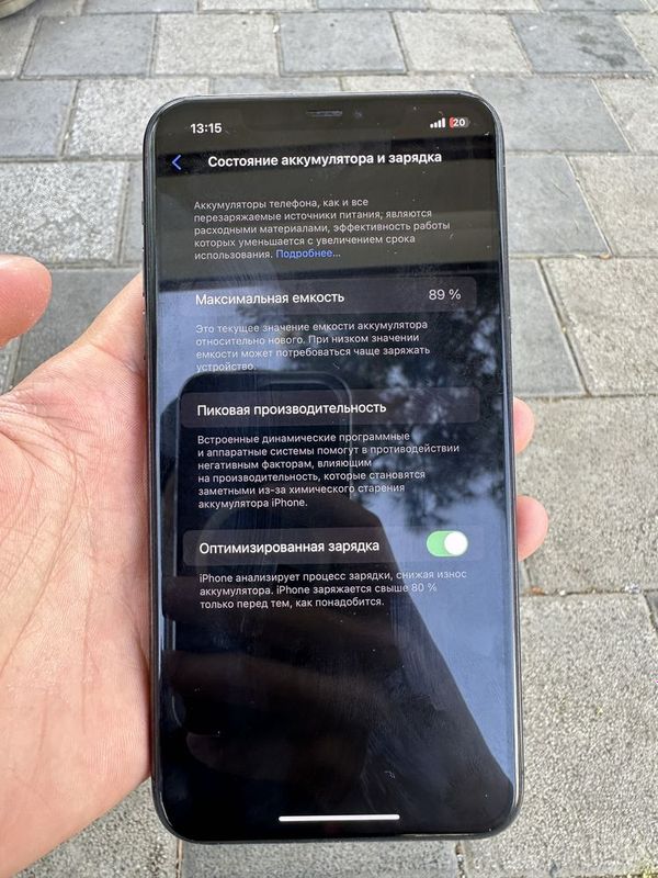 Iphone 11 pro max Iphone 11 pro max