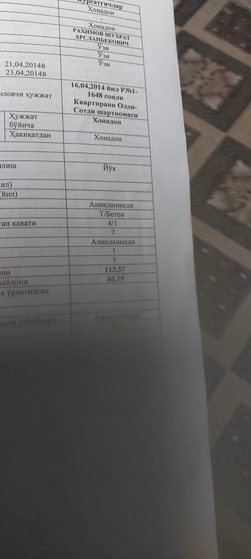 Урганчда 1 етажда 5 хонали квартира сотилади. 113 квадрад Урганчда 1 етажда 5 хонали квартира сотилади. 113 квадрад